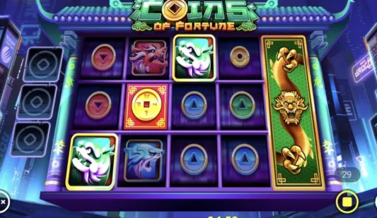 Coins of Fortune Wildit
