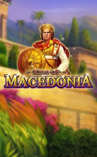 King of Macedonia