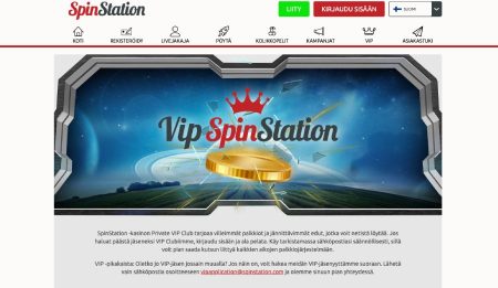 Spin Station VIP-clubi
