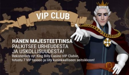 King Billy VIP-klubi