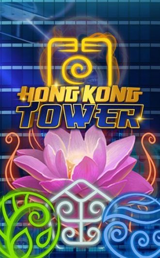 hong kong tower