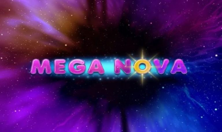Meganova