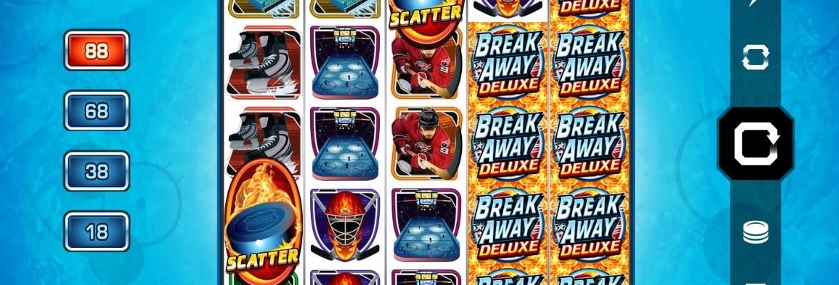 Break Away Deluxe