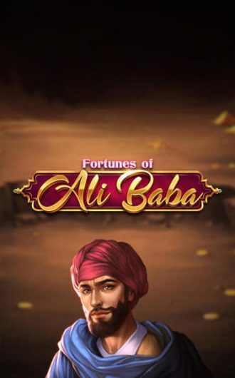 Ali Baba