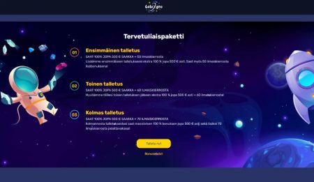 Galactic Wins Casino tervetuliaispaketti