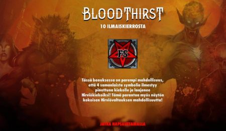 Bloodthirst ilmaiskierrokset