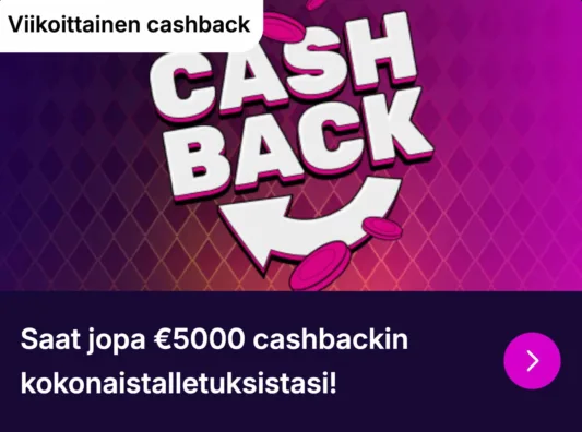 CipherWins cashback