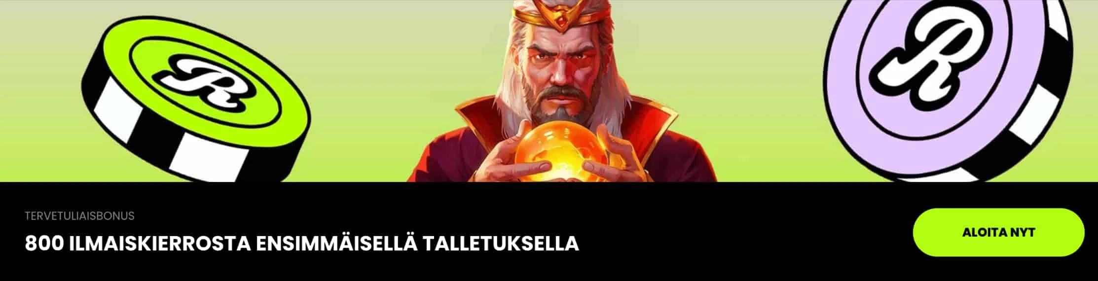 Rullat tervetulotarjous