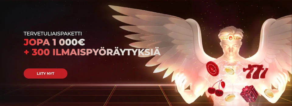 God of Casino tervetuliaisbonus sisältää pelirahaa ja ilmaiskierroksia